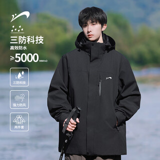 Guireniao windproof jacket men's three-in-one jacket spring autumn and winter hooded jacket phantom black three-in-one liner xl