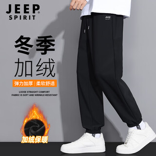 Jeep spirit jeep casual pants men's winter velvet pants men's loose sports trousers warm leggings men's pants