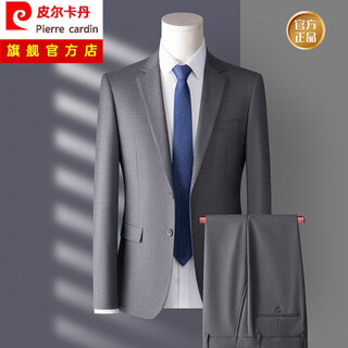 Pierre cardin high-end wool suit suit men's business casual formal wear groom wedding dress korean style trendy slim suit dark gray two-piece suit (top + pants) hy7017 xl 175/88a