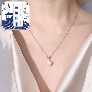 Qiaoyu 18k gold pearl pendant love rose gold color gold au750 gold pendant clavicle chain gift 18k gold rose gold set (with 18k gold necklace)