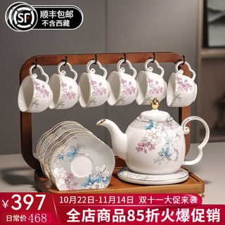Yanze new chinese tea set living room light luxury high-end afternoon tea teapot teacup complete gift box cup set blossoming silver gray 15-piece set-hanging rack