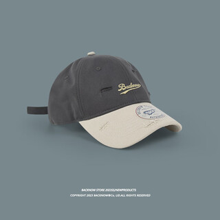 Big head circumference hat trendy brand niche design ripped baseball cap men's personality fashion ins korean style peaked cap women's gray regular size (54-59cm)
