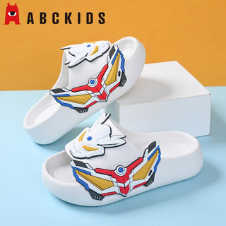 Abc kids children's slippers boys new boys and girls indoor home outdoor soft-soled non-slip cartoon breathable and comfortable slippers white ultraman zero 28/29 inner length 19cm