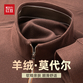Hodo cashmere & modal autumn and winter half-high zipper collar long-sleeved sweatshirt t-shirt warm pullover top for men