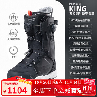 Ws snowboards snowboard boots atop double wire knob quick release snowshoes carved freestyle snowboard boots for men and women king black double buckle (8) 39