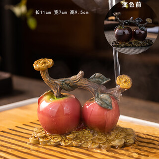 He jiagong's creative color-changing persimmon tea pet can raise artificial fruit ruyi cabbage god of wealth tea set ornaments tea tray decoration tea toy color-changing apple-pingping an'an
