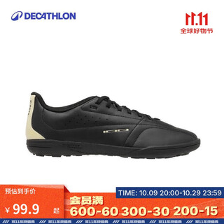 Decathlon comfortable, durable and high-grip adult spiked soccer shoes 4887491