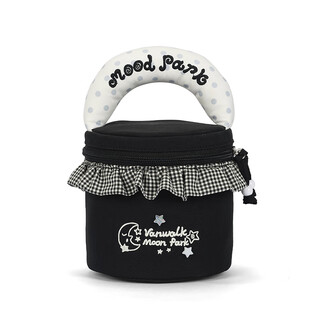 Run away high-looking starry portable cosmetic bag for girls ins travel portable bucket bag cosmetic box storage bag female bag star magic black