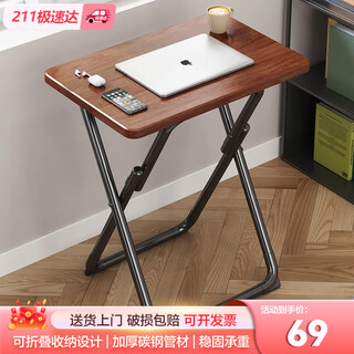 Warner new folding computer desk home learning simple desk office portable small table bgz811 walnut color 60*40