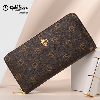 Goldlion wallet women's 2025 latest fashion handbag women's handbag high-end zipper luxury high-quality long style brown (dark) officially authorized. one fake will be fined ten