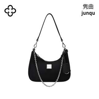Cassile women's bag 2025 new hobo armpit bag nylon chain small bag crescent moon bag black