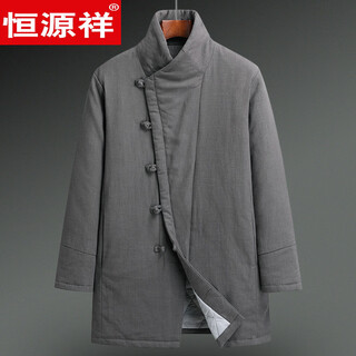 Hengyuanxiang men's tang suit winter thick cotton jacket chinese style stand collar hanfu chinese retro cotton and linen mid-length cotton jacket gray m recommended 100-130 jin jin equals 0.5 kg