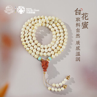 Potala palace 18k gold beeswax southern red and turquoise beads multi-circle bracelet necklace men and women transfer beads bracelet birthday gift