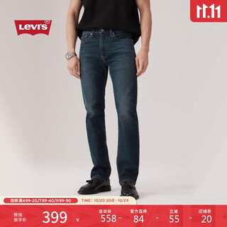 Levi's 25, otoño e invierno, nuevos pantalones vaqueros informales rectos estándar americano 505 para hombre