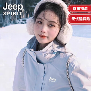 Jeep spirit jeep jacket for men and women three-in-one couples removable hooded mountaineering couple functional jacket jacket moonlight blue three-in-one removable liner m (recommended 90-105jin jin equals 0.5kg)