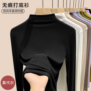 Yu zhaolin black half turtleneck bottoming shirt for women with threaded slimming modal inner wear and outer wear autumn and winter long-sleeved t-shirt top