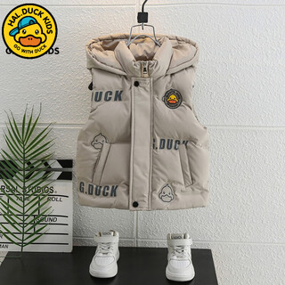 G.duckkids little yellow duck children's down vest boys autumn and winter baby outer wear thickened boy winter hooded vest jacket apricot vest size 110 recommended 100-110cm4-5 years old