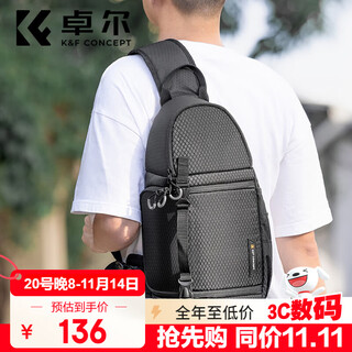 卓尔（K&F CONCEPT）相机包单肩斜跨包微单反摄影包一机两镜多功能专业便携大容量斜跨摄影单肩包