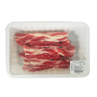 Cold fresh domestic beef brisket 400g