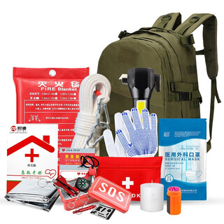 Zheye emergency first aid kit, complete set of emergency supplies, escape gas mask, fire extinguisher, fire blanket, complete set of emergency supplies, civil air defense emergency kit, best-selling 13-piece set
