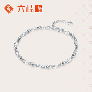 Liuguifu jewelry platinum bracelet women's star dance beads pt950 platinum bracelet bracelet for girlfriend's birthday gift 3.2g + brand gift box + can write greeting cards