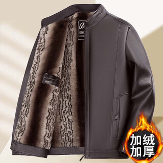 Winter leather jacket for middle-aged and elderly men with velvet and thickened cold and warm leather jacket for middle-age brown 2xl 185_recommendation 135-155jin jin is equal to 0.5 kg