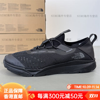 北面（The North Face）七夕礼物25春夏新款男户外休闲轻便抓地一脚蹬溯溪鞋8AE3 W9O黑色 42