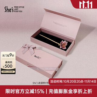 She s qianzi original gradient embroidered flower hairpin new chinese style high-end hairpin hairpin hair accessories birthday gift red a0