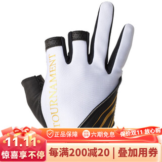 Daiwa 24 autumn and winter dg-1024tw tulumen 3-finger fishing gloves cold-proof fishing gloves light gray_double l