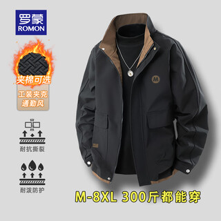 Romon spring and autumn jacket men's bomber jacket plus size stand collar three-proof workwear splicing contrasting color mountaineering jacket black 5xl
