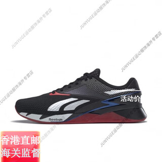 Reebok nano x3nano crossfit comprehensive training shoes fitness squat deadlift weightlifting shoes official flagship hr1423/nano x3 42.5 (275mm)