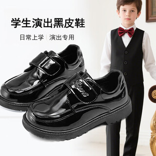 邦帛世男童皮鞋时尚英伦风黑色软底中大童小学生演出鞋子百搭儿童鞋 黑色 30 码（内长18.9cm）