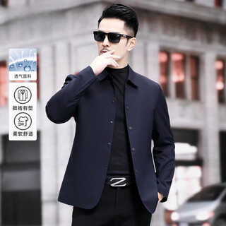 Jinba 2025 new middle-aged men's lapel jacket spring and autumn thin business casual jacket men's 8823 navy blue m 170-