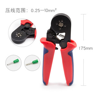 Huijun tube type cold-pressed terminal crimping pliers terminal pliers crimping pliers 4-sided type 0.25-10 square meters red