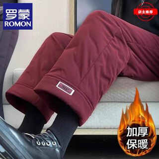 Romon waterproof and cold-proof ski down pants for women, new winter clothing, thickened small northeastern windproof pants, ancora red, high quality m (recommended 85-100jin jin equals 0.5 kg)