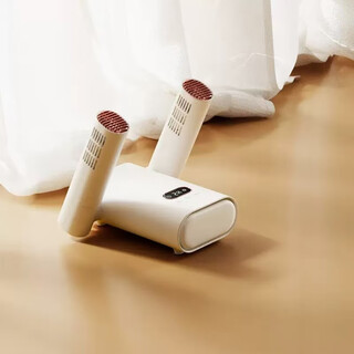 Xiaomi mijia smart shoe dryer full drying, deodorizing, dry and wet dual-purpose ozone sterilization household shoe dryer arms_quick drying