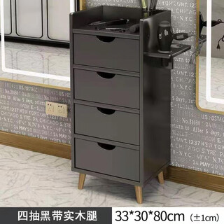 Olin european style bucket cabinet barber shop tool cabinet hair salon tool storage rack multi-layer storage cabinet hair salon tool table side cabinet