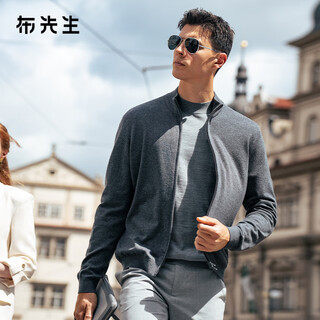 Mr. bu's fashionable stand-up collar wool cardigan jacket for men 2025 autumn and winter new solid color jacket men's sweater bt16955 galaxy gray l (175)