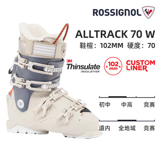 Rossignol25 new jinji double-board ski boots for women, entry-level entry-level asian version, lightweight, comfortable and warm ski boots alltrack 70 w (25 new all-region snowshoes) 37/38 sports shoe size