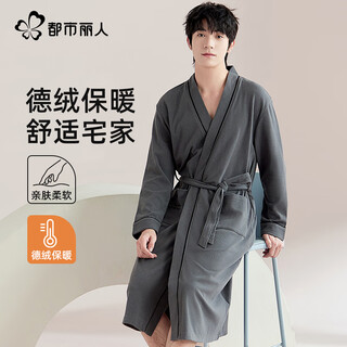 Urban beauty nightgown men's autumn german velvet pajamas men's autumn and winter flannel bathrobe men's long large size home clothing morning robe
