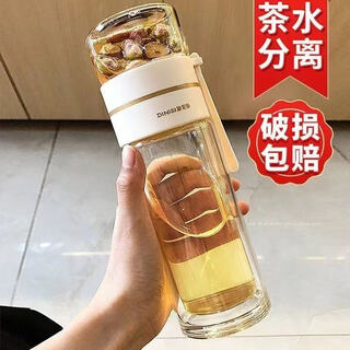 Help anju tea filter and separate cups, high-end tea cups, double-layer insulated special portable water cups, heat-insulated/explosion-proof, 120cc tea bin, 520ml double-layer insulated