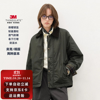714street waterproof hunting jacket men's 2025 autumn and winter 3m thinsulate warm velvet cotton barn style jacket women army green-cotton m