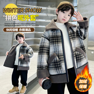 Monkey brother boy's velvet jacket autumn and winter clothing medium and large children's western style mid-length woolen coat boys' winter clothing thickened top picture color 150