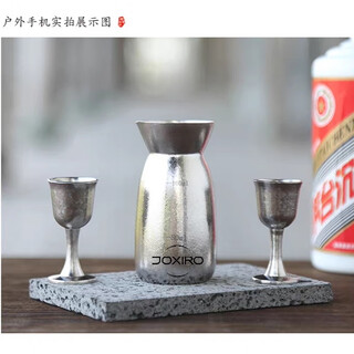 Nine jubilee deer gold bottle pure titanium wine set three-piece set, snowflake silver