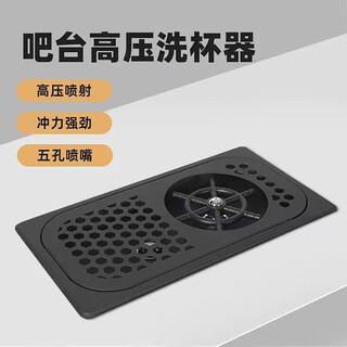 Qiao ying's new stainless steel automatic cup washer no-clean leisure bar cafe bar cup washer with 2 hoses new cup washer