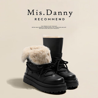 Fleece two-wear slippery thick-soled snow boots for women winter new northeast warm large cotton shoes beige_lifa 38