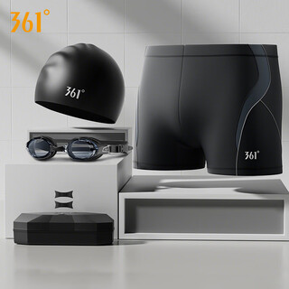 361 swimming trunks men's swimming goggles and swimming cap set boxer swimsuit professional training swimming shorts anti-embarrassment quick-drying large size pants