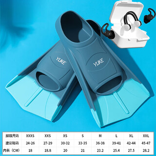 Meikejie swimming fins silicone short style training tool for men and women, dark blue and sky blue earplugs and nose clip set m m2xs27-29 size inner length 18 points 8c