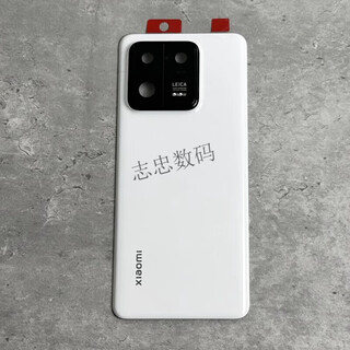 Xiaomi (xiaomi) mi xiaomi mi is suitable for xiaomi 13 original style glass back cover battery cover 13pro mobile phone rear shell rear screen xiaomi 13 white