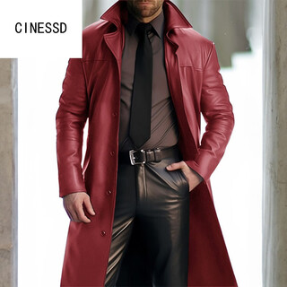Cinessd cross-border new men's lapel solid color windbreaker leather long pu leather cosplay suit red 2xl xxl